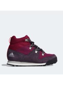 Детские ботинки Adidas Climawarm Snowpitch - FU7278