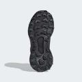 Детские ботинки Adidas FortaRun 2020 - FV3486