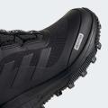 Детские ботинки Adidas FortaRun 2020 - FV3486