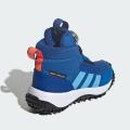 Детские ботинки Adidas Fortatrail Boa K - JR3106