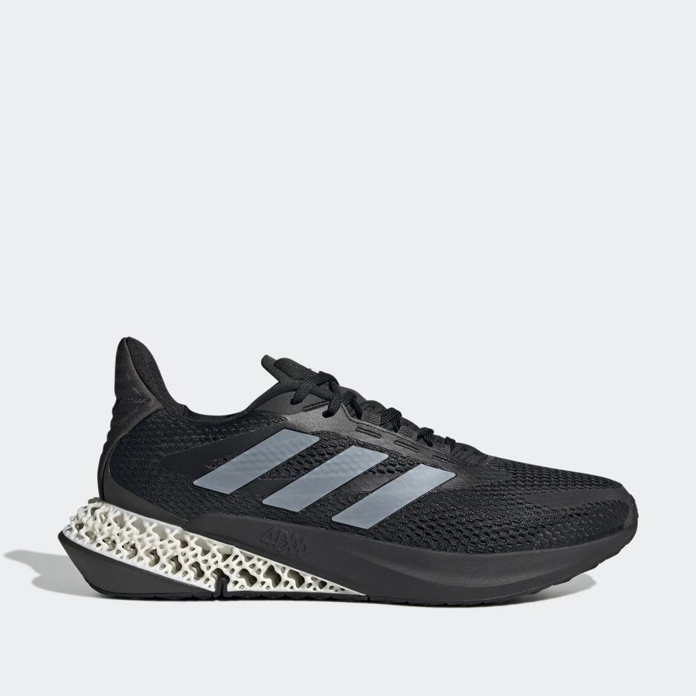 Adidas 4DFWD Pulse GZ5464 Sportsalon .ua