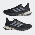 Детские кроссовки Adidas 4DFWD Pulse - GZ5464