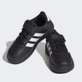 Детские кроссовки Adidas Breaknet 20 EL K - HP8968