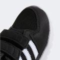 Детские кроссовки Adidas Forest Grove - B37749