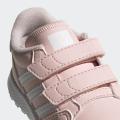 Детские кроссовки Adidas Forest Grove - EG8965
