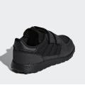Детские кроссовки Adidas Forest Grove - G27824