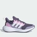 Детские кроссовки Adidas FortaRun 2.0 - ID0585