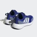 Детские кроссовки Adidas FortaRun 2.0 - HP5452