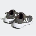Детские кроссовки Adidas FortaRun 2.0 - IE1973