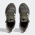 Детские кроссовки Adidas FortaRun 2.0 - IE1973