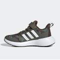 Детские кроссовки Adidas FortaRun 2.0 - IE1973