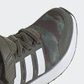 Детские кроссовки Adidas FortaRun 2.0 - IE1973