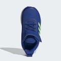 Детские кроссовки Adidas FortaRun 2020 - FV2638