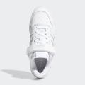 Детские кроссовки Adidas Forum Low - FY7973