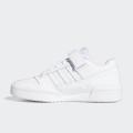 Детские кроссовки Adidas Forum Low - FY7973