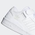 Детские кроссовки Adidas Forum Low - FY7973