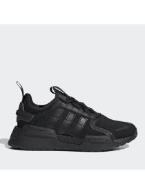 Детские кроссовки Adidas NMD V3 - GX5683