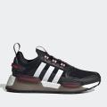 Детские кроссовки Adidas NMD V3 - GY4287