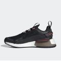 Детские кроссовки Adidas NMD V3 - GY4287