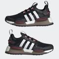 Детские кроссовки Adidas NMD V3 - GY4287