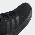 Детские кроссовки Adidas Questar Flow NXT - FZ2955