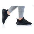 Детские кроссовки Adidas Racer TR21 - GZ9127