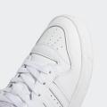 Детские кроссовки Adidas Rivalry Low J - IF5244