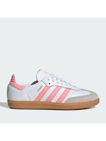 Детские кроссовки Adidas Samba OG - JP5480