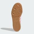 Детские кроссовки Adidas Samba OG - JP5480