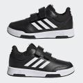 Детские кроссовки Adidas Tensaur Sport 2 - GW6440