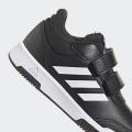 Детские кроссовки Adidas Tensaur Sport 2 - GW6440
