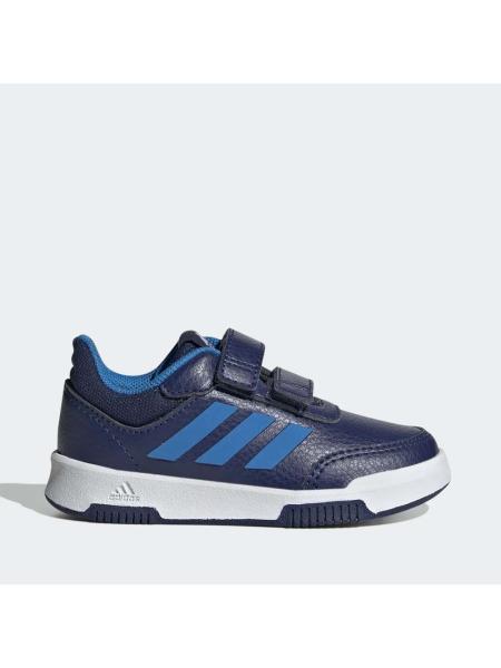 Детские кроссовки Adidas Tensaur Sport 2 - GW6458