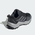 Детские кроссовки Adidas Terrex AX4R K - IF6525