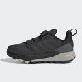 Детские кроссовки Adidas Terrex Trailmaker - FW9324