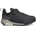 Детские кроссовки Adidas Terrex Trailmaker