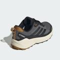 Детские кроссовки Adidas Terrex Trailmaker 2.0 Rain.Rdy - IH2883
