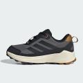 Детские кроссовки Adidas Terrex Trailmaker 2.0 Rain.Rdy - IH2883