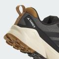 Детские кроссовки Adidas Terrex Trailmaker 2.0 Rain.Rdy - IH2883