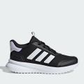 Детские кроссовки Adidas X_PLRPATH K - IE8465