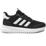 Детские кроссовки Adidas X_PLRPATH K