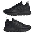 Детские кроссовки Adidas ZX 2K Boost - GY2682