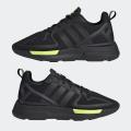 Детские кроссовки Adidas ZX 2K Flux - FV8551