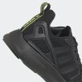 Детские кроссовки Adidas ZX 2K Flux - FV8551