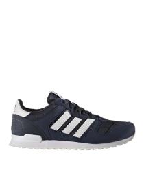Детские кроссовки Adidas ZX 700 - BB2444