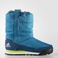 Детские сапоги Adidas Climaproof Snowpitch - S80823