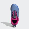 Детские кроссовки Adidas FortaTrail X BOA - EG1514