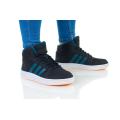 Детские кроссовки Adidas Hoops Mid 2.0 - EE6703
