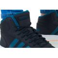 Детские кроссовки Adidas Hoops Mid 2.0 - EE6703