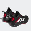 Детские кроссовки Adidas Ownthegame 2.0 K - IF2693