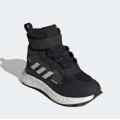 Детские кроссовки Adidas RapidaLux WINTER.RDY - FZ2505
